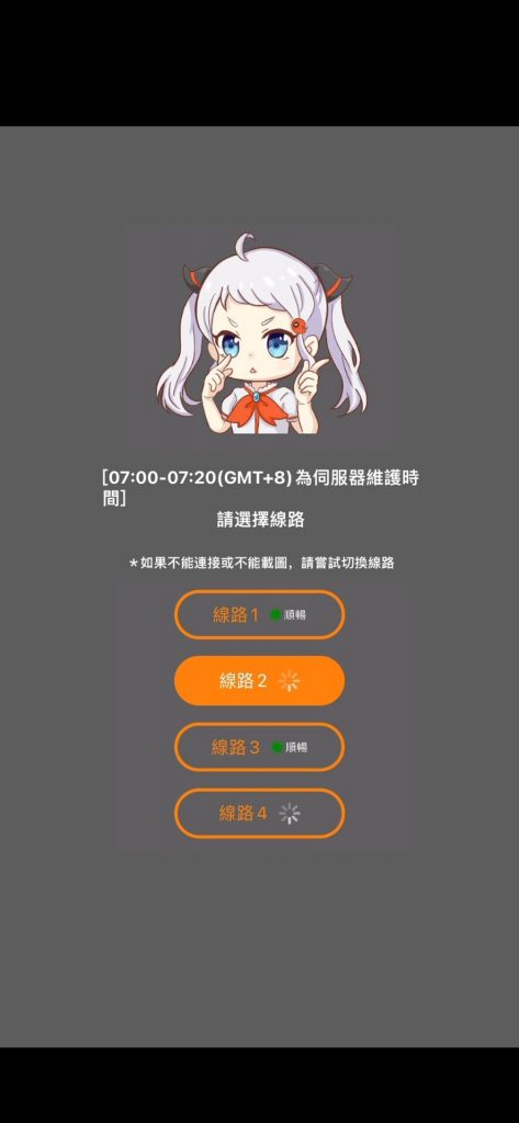 JM天堂
